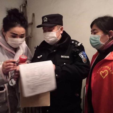 济南市合租房多少人