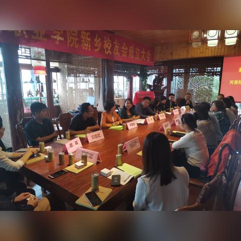 河南省挂招牌需要给费用吗？