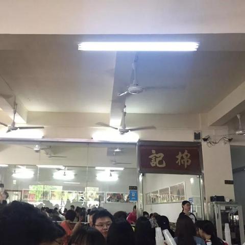 东莞市榴莲团购店有哪些