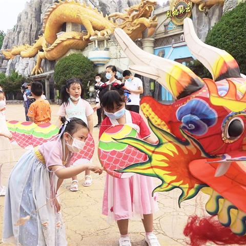 济南方特夜场端午相关长尾关键词有哪些