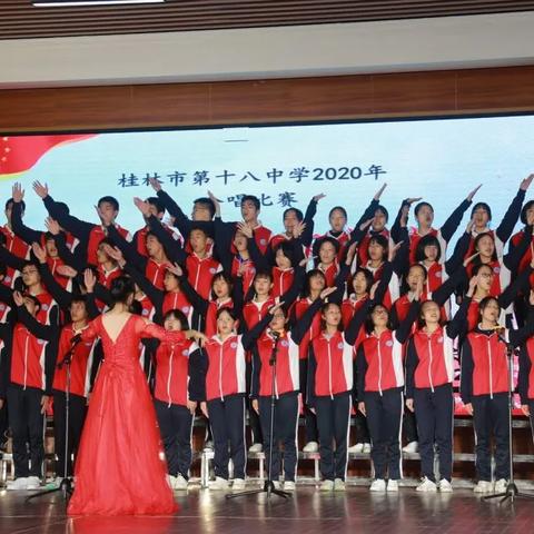 桂林市第18中怎么样了