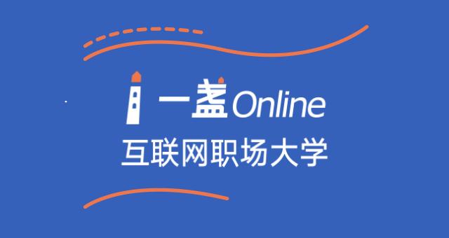 抖音買的課程在哪里看_抖音上怎么設(shè)置學(xué)習(xí)直播收費 運營百科