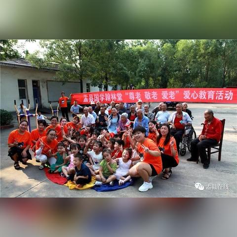 河南爱心堂的相关长尾关键词有哪些