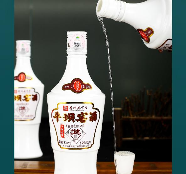 双11白酒销量排行榜:品味品质之选