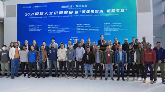 这里，是中国人工智能创新创业的首选地