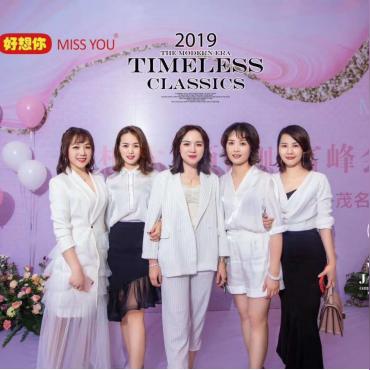 微商库存怎么找