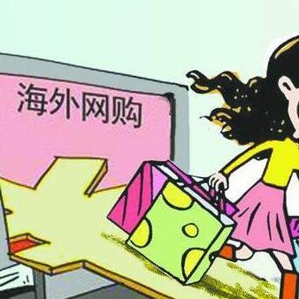 小额跨境汇款限额多少