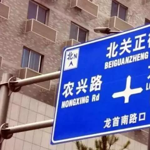 西安纯设计公司排名相关长尾关键词有哪些