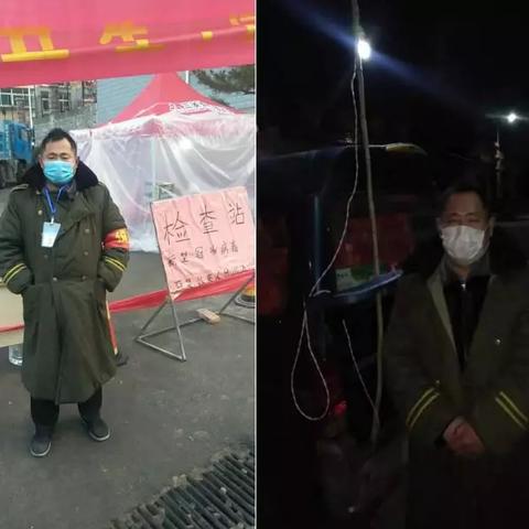 济南市报志愿是什么时候