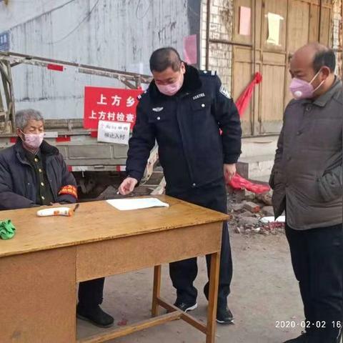 石家庄市防疫态势如何的长尾关键词有哪些