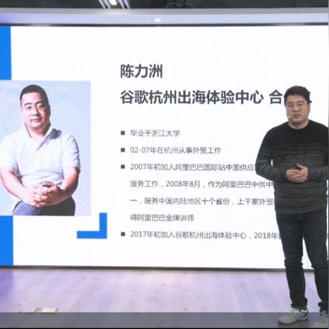 跨境电商国内贸易平台 相关的长尾关键词有哪些 