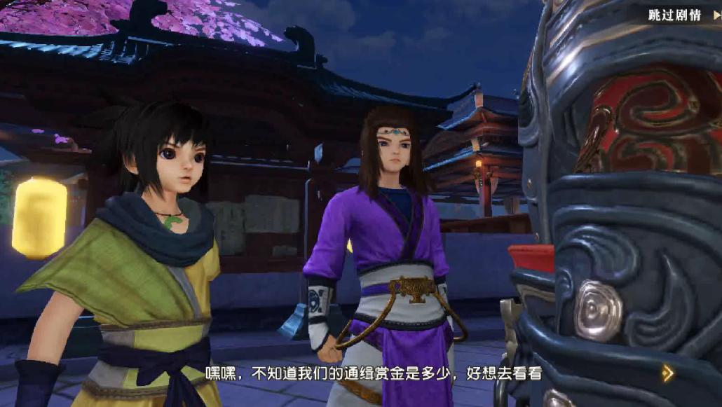 原神你是怎么下线的（清明节原神可以玩多久）