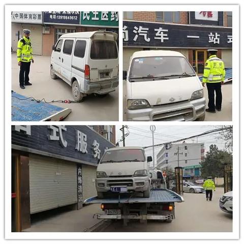 兰州市哪里有汽车报废厂