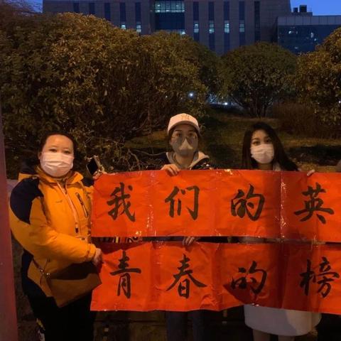 大连市志愿者都是什么人