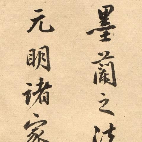 东京奥运足球比赛在哪看的长尾关键词有哪些