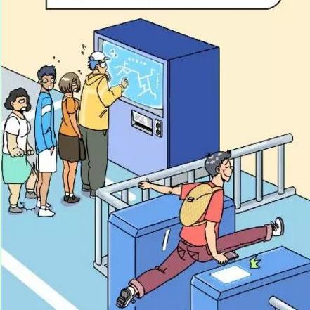 无锡市老年卡在哪里充值