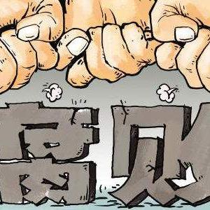 无锡市人民看病怎么样