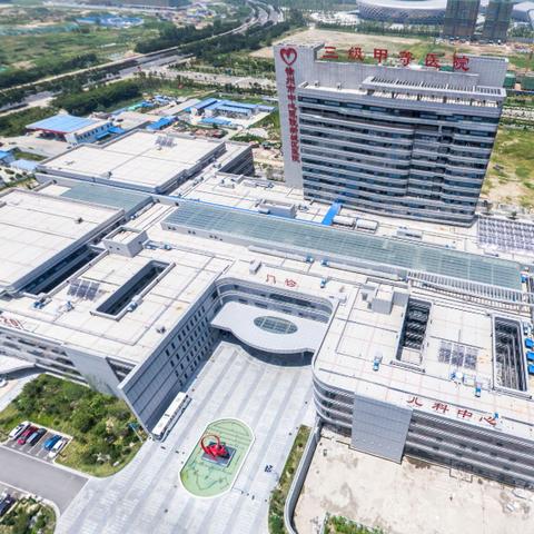 成都市高新南区房价多少的长尾关键词有什么