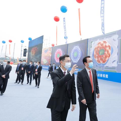 最大的足球场是多少平方