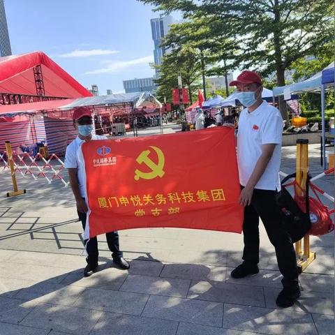 厦门安商房有哪些的相关长尾关键词有哪些