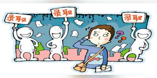 2019高考志愿：家长警惕6大骗术，骗子很可能就在你身边
