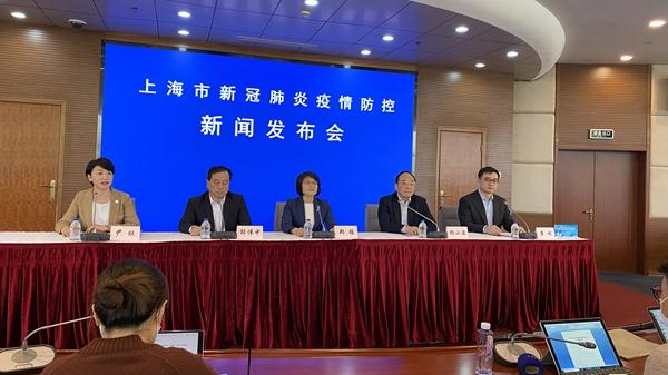 上海通报2起疫情防控不力典型问题
 /上海疫情部门