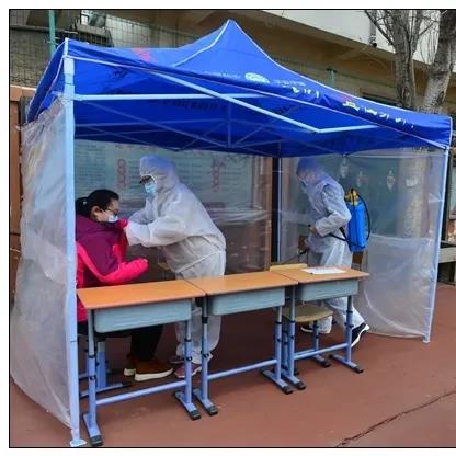 沈阳现在新冠相关长尾关键词有哪些