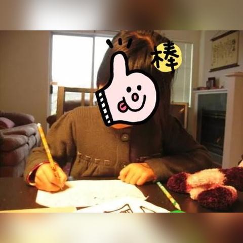 【天津雅思暑期班】相关长尾关键词有哪些