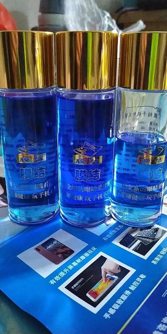 手机镀膜是什么？我们为什么要做膜结手机纳米防护
