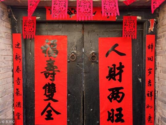 农村老话：“财不进急门，福不进偏门”是啥意思？老农告诉您