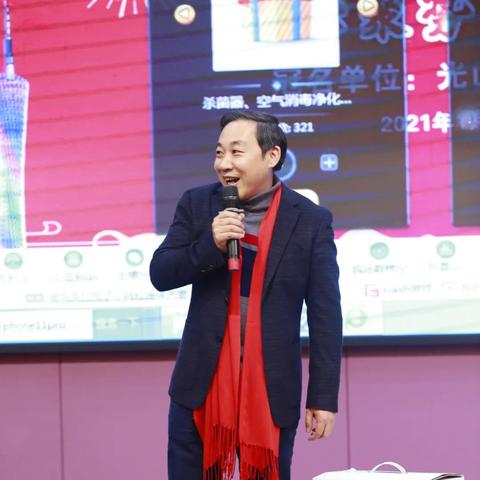 广东省佛山市河南商会的长尾关键词有什么