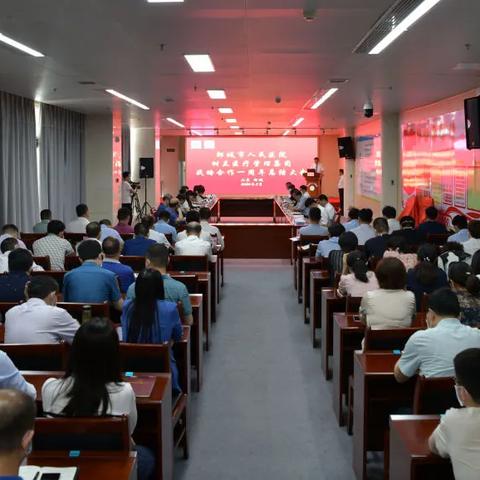 杭州树兰医院好吗？