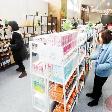 为什么要做跨境进口