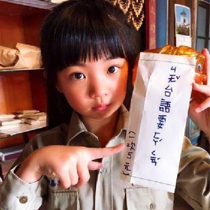 总裁一抱好欢喜 全文的长尾关键词有什么