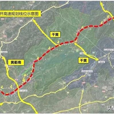 杭淳开高速开工计划？
