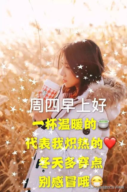 国庆节十一小长假旅游要注意什么