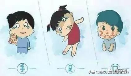 怎么分辨宝宝是不是出疹性疾病