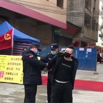 桂林市出入证怎么办理