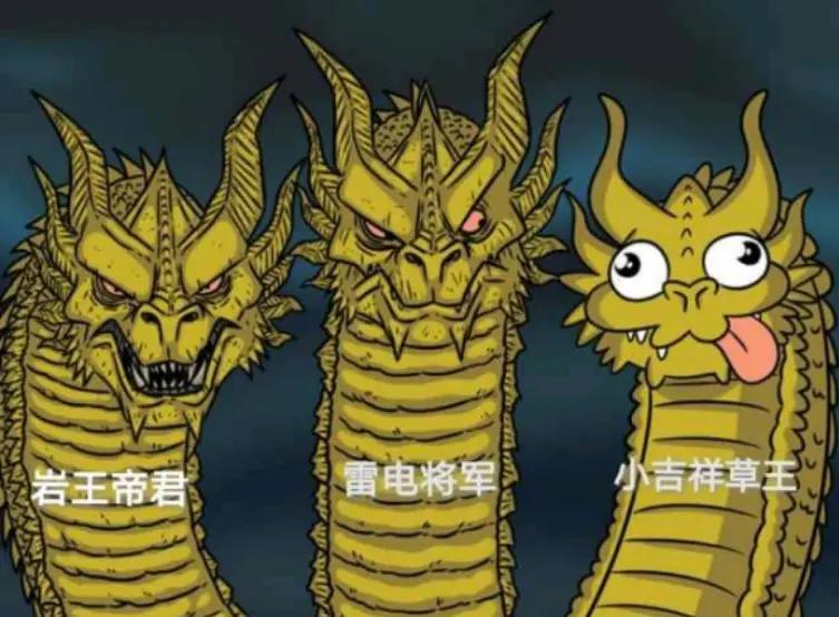 原神怎么获得雷神的专武（原神爱尔海森专武给谁）