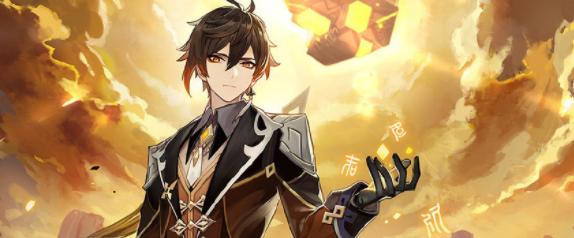 老师怎么点原神（如何理解书法的线条）