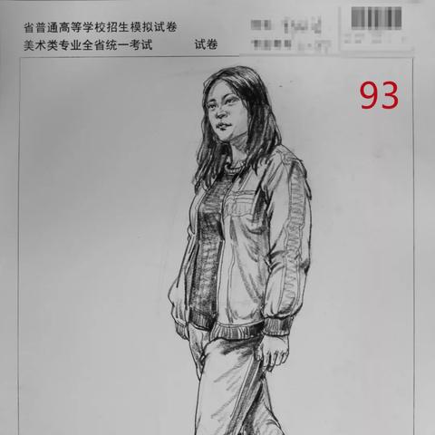 河南联考色彩改变构图会怎样？