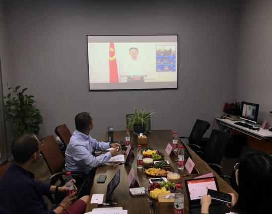 2020年“创响中国”安徽省创新创业大赛海外赛区复赛成功举办