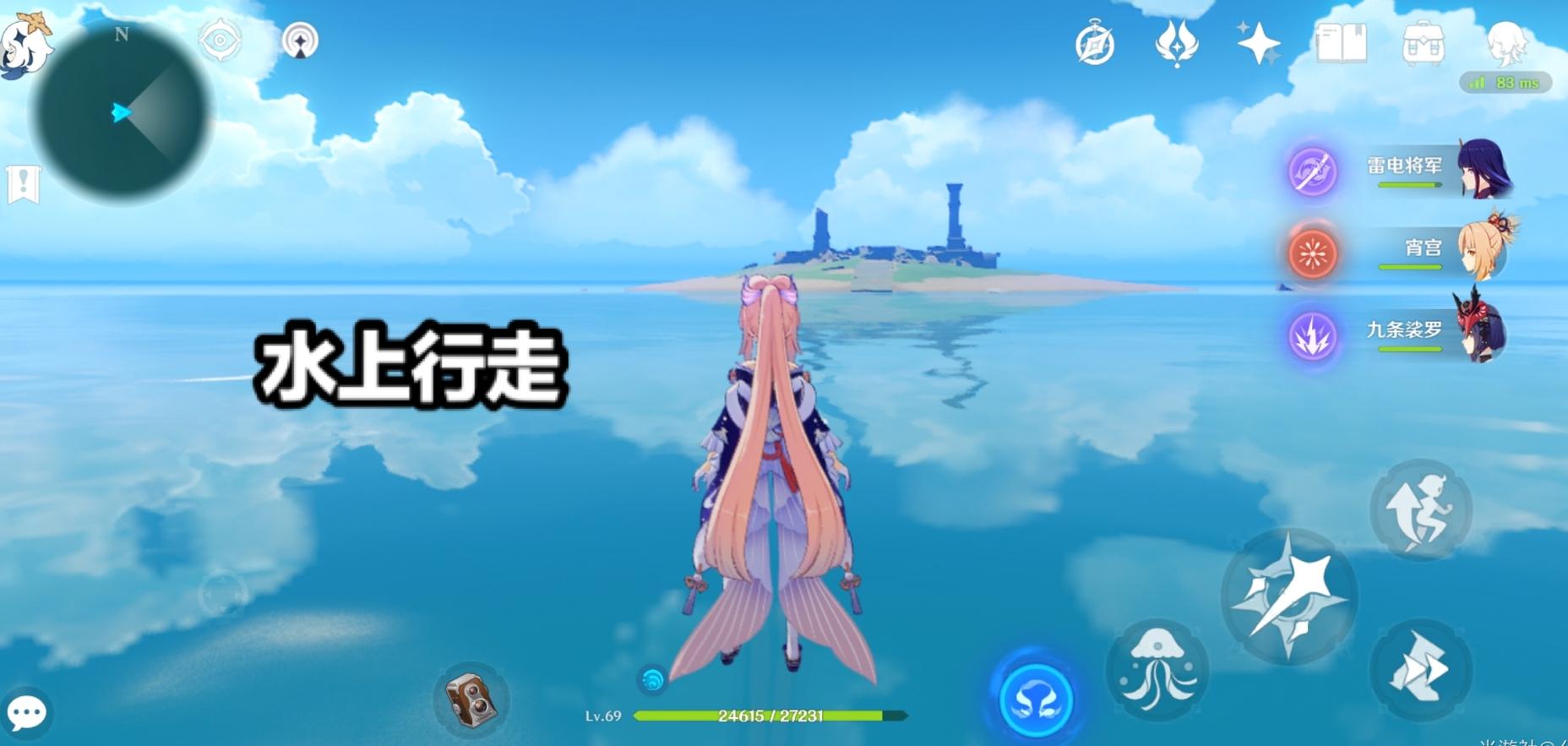 电脑上玩原神怎么开后台（原神9907解决方法）