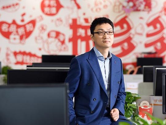 拼多多创始人黄峥成长经历及创业谈，"60分万岁是个好哲学"