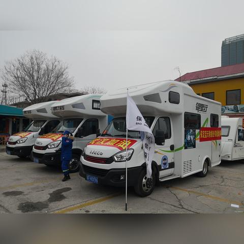 保定市房车停车场电话多少