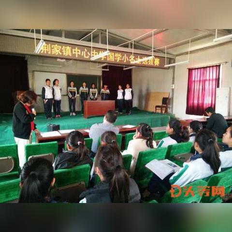 广东佛山市南海区诗词的长尾关键词有什么
