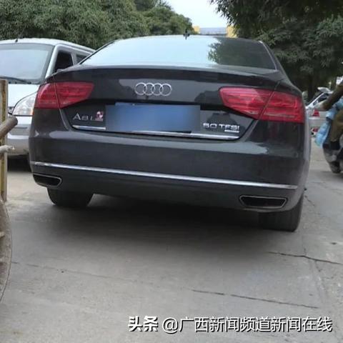 南宁市交警拖车怎么查