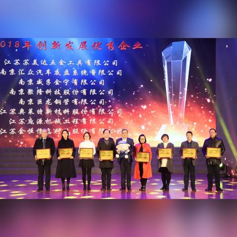 长沙汇众汽车底盘相关长尾关键词有哪些