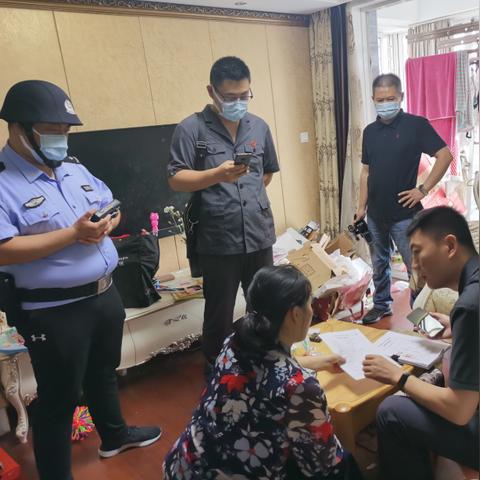 临沂市房屋确权哪里咨询