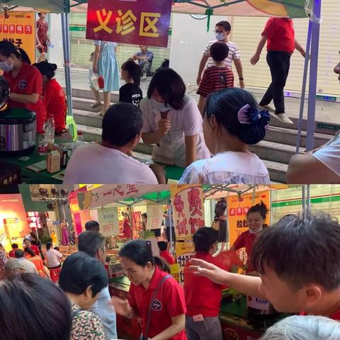 桂林市统筹药店在哪里